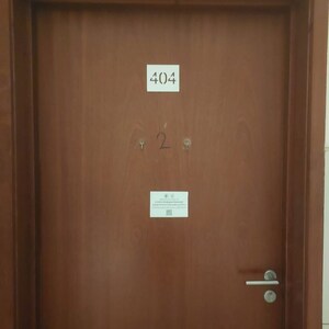 Bathroom in 2.5 BHK Apartment at L&T Raintree Boulevard, Nh 7 – for Rent