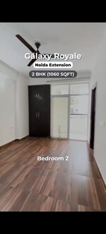 2.5 BHK + Study Room 1060 Sq.Ft. Apartment in Galaxy Royale