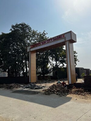  Plot – Exterior View View at Max Balaji Defence City 3, Ram Vatika Colony - for Sale