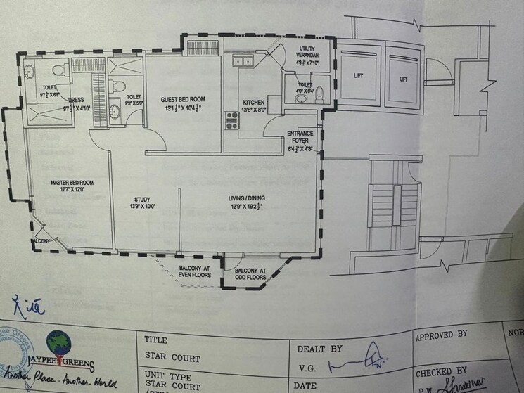 Floor Plan, jaypee-greens-star-court 2 Bedroom 1698 Sq.Ft. Apartment In Jaypee Greens Greater Noida 9926028
