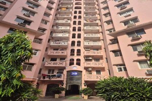 2 BHK Apartment For Sale in DLF The Princeton Estate, Dlf Phase V
