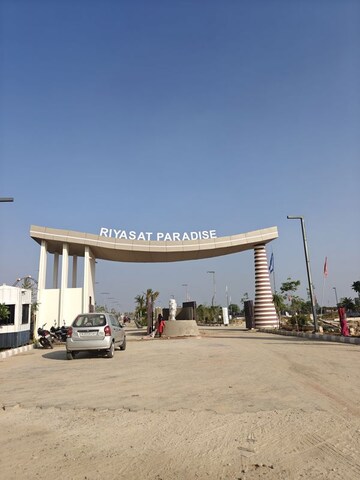  Plot – Exterior View View at Tonk Road - for Sale