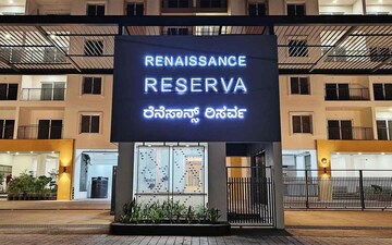 3 BHK Apartment – Exterior View View at Renaissance Reserva, Jalahalli - for Rent