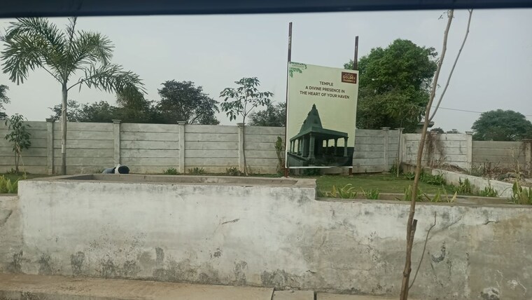 Exterior View, sejbahar  800 Sq.Ft. Plot In Sejbahar Raipur 9928057