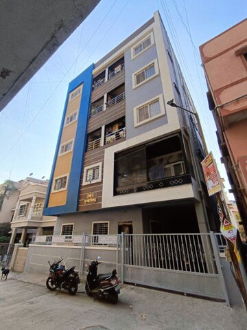 1 BHK Apartment For Rent in Kharadi