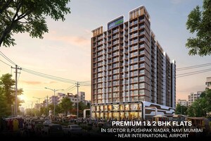 1 BHK Apartment For Sale in Pushpak Nagar