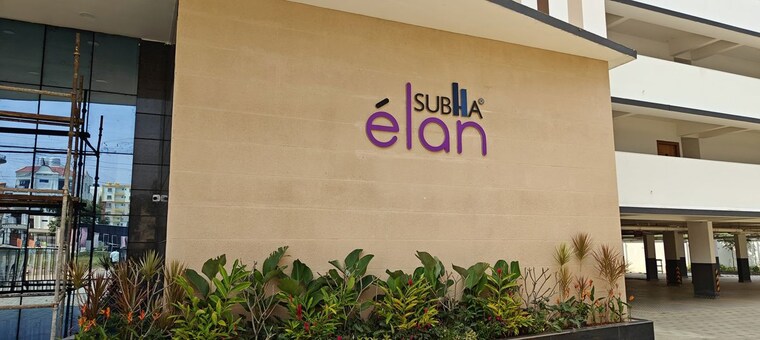 undefined, subha-elan 2 Bedroom 850 Sq.Ft. Apartment In Chandapura Bangalore 9930996