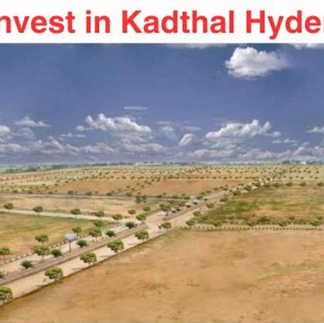 Plot Area in  Plot at Fortune 18, Amangal – for Sale