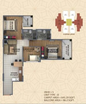 Floor Plan in 2.5 BHK Apartment at ROF Ananda, Sector 95 – for Sale