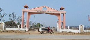  Shop For Sale in Kapoorawala