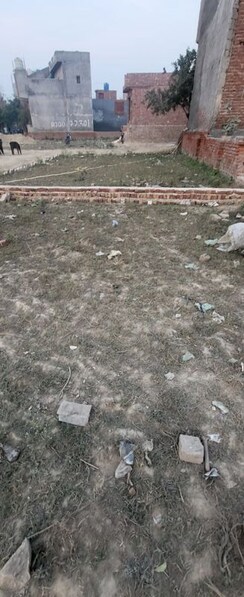 Plot For Sale in Dlf Ankur Vihar