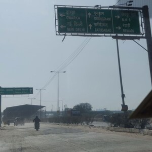  Land – Exterior View View at Sector 113 - for Sale