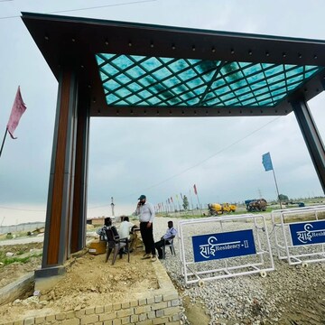  Plot For Sale in Sector 45