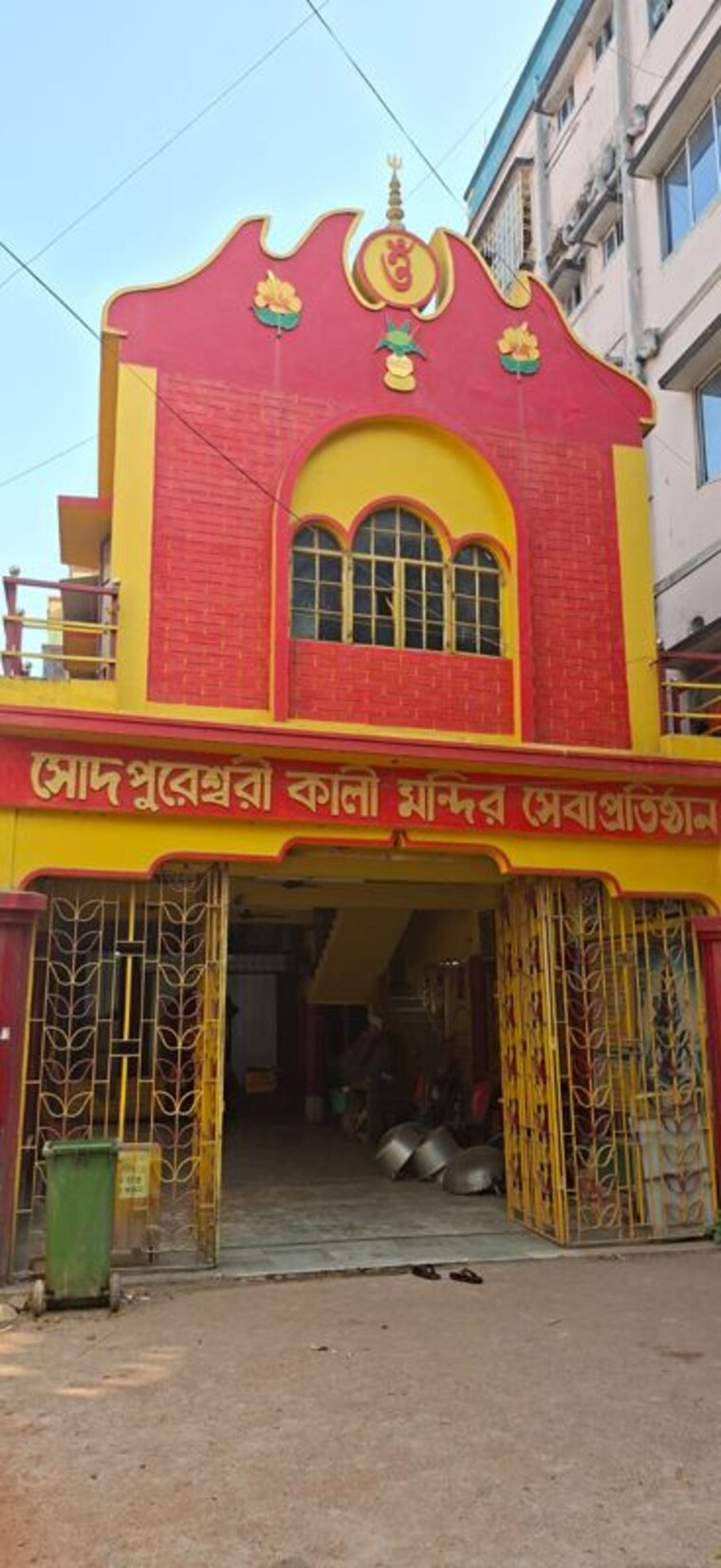 Exterior View, sodepur 3 Bedroom 1115 Sq.Ft. Apartment In Sodepur Kolkata 9932048