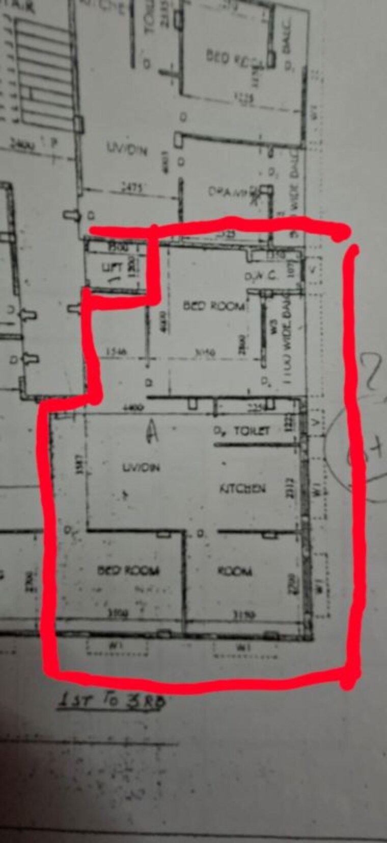 Map Location, sodepur 3 Bedroom 1115 Sq.Ft. Apartment In Sodepur Kolkata 9932048