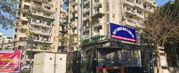 4 BHK Apartment For Rent in Sector 12 Dwarka