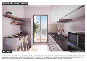 Staircase in 3 BHK Apartment at Shapoorji Pallonji Joyville Celestia, Hadapsar – for Sale