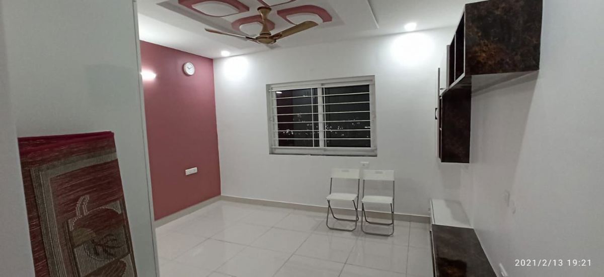 2 BHK Apartment For Sale in My Home Avatar