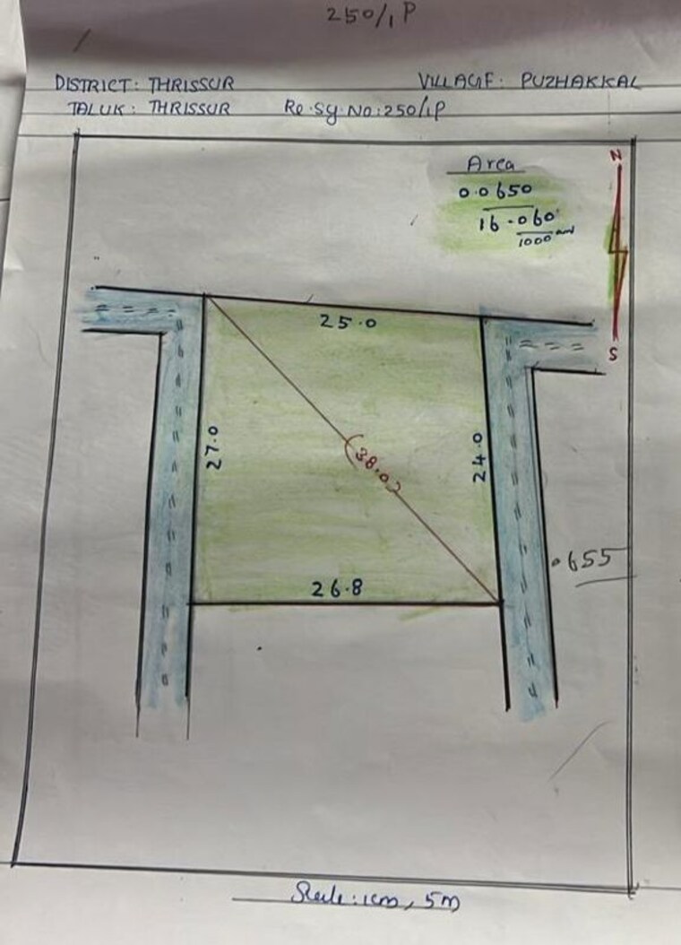 undefined, puzhakkal  4574 Sq.Ft. Plot In Puzhakkal Thrissur 9932863