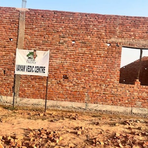  Plot – Exterior View View at Jewar - for Sale