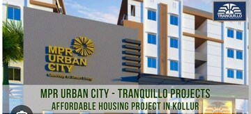 1 BHK Apartment – Exterior View View at Tranquillo MPR Urban City, Patighanpur - for Sale