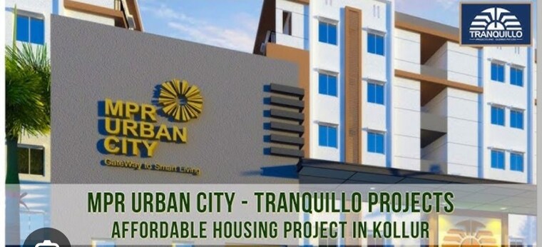 Exterior View, tranquillo-mpr-urban-city 1 Bedroom 650 Sq.Ft. Apartment In Patighanpur Hyderabad 9934148