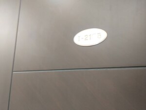 Room in 3 BHK Apartment at Accurate Wind Chimes, Gachibowli – for Rent