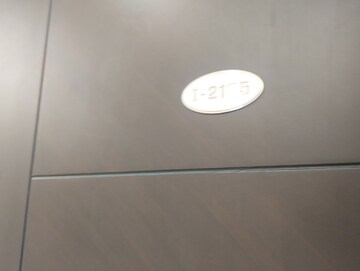 Room in 3 BHK Apartment at Accurate Wind Chimes, Gachibowli – for Rent