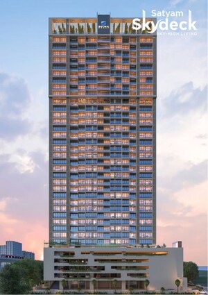 2 BHK Apartment For Sale in Kharghar