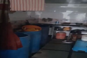 Kitchen in  Shop at Bail Bazar – for Rent