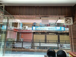  Showroom – Exterior View View at Johari Bazaar - for Sale