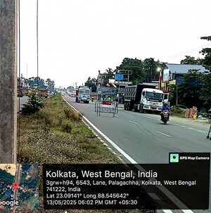  Warehouse – Exterior View View at Paltapara - for Rent