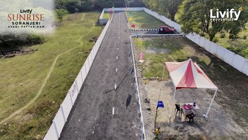 Plot Area in  Plot at Avadi – for Sale