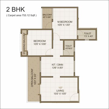 Floor Plan in 2 BHK Apartment at Mayuri Adhinathpuram, Undri – for Sale