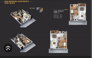 Floor Plan in 1 BHK Apartment at Tranquillo MPR Urban City, Patighanpur – for Sale