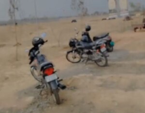  Plot For Sale in Chaksu