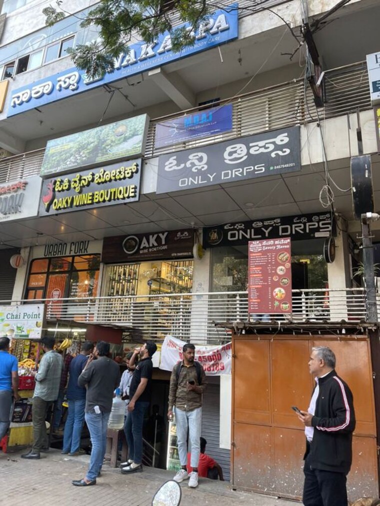 Exterior View, sindhi-colony-ulsoor Commercial Showroom 400 Sq.Ft. In Halasuru Bangalore 9856625