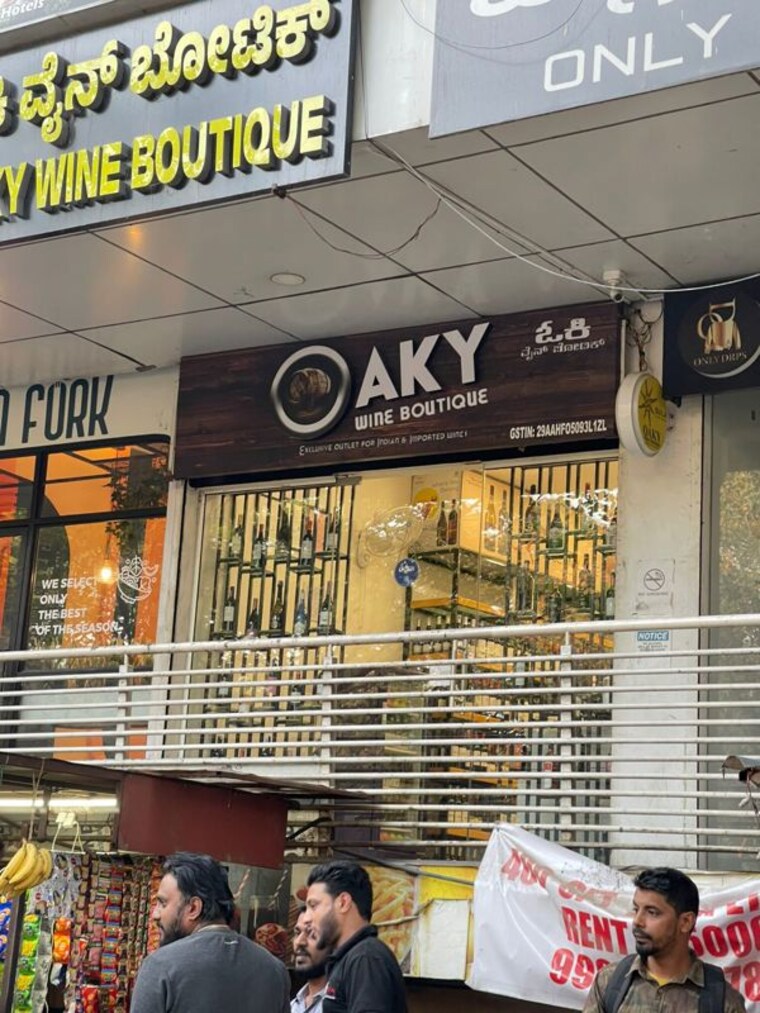 Exterior View, sindhi-colony-ulsoor Commercial Showroom 400 Sq.Ft. In Halasuru Bangalore 9856625