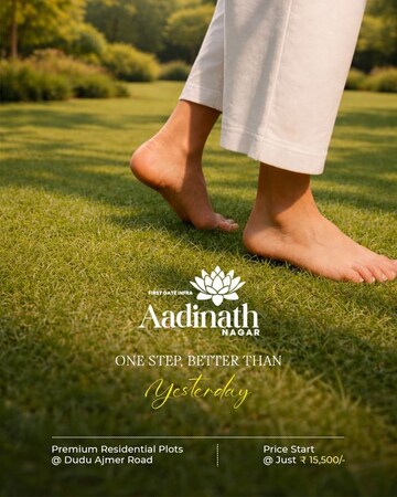  Plot – Exterior View View at Ajmer Road - for Sale