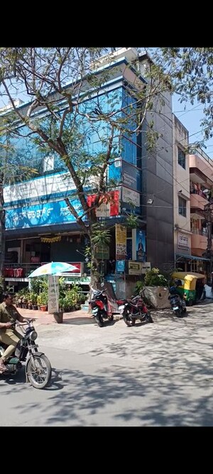  Showroom For Sale in Malleswaram