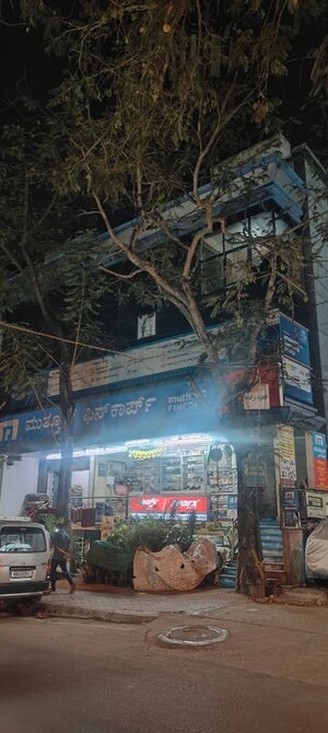  Showroom – Exterior View View at Malleswaram - for Sale