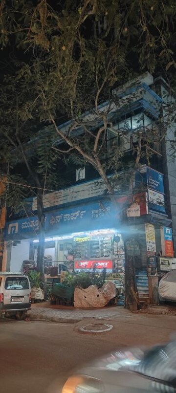  Showroom – Exterior View View at Malleswaram - for Sale