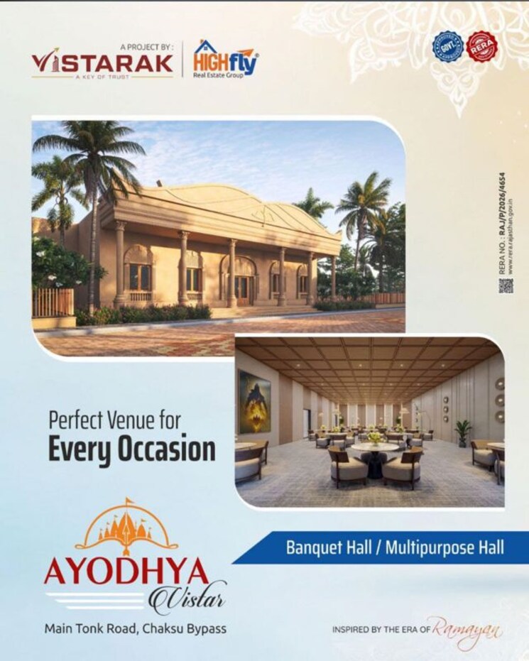 Exterior View, chaksu  280 Sq.Yd. Plot In Chaksu Jaipur 9938037