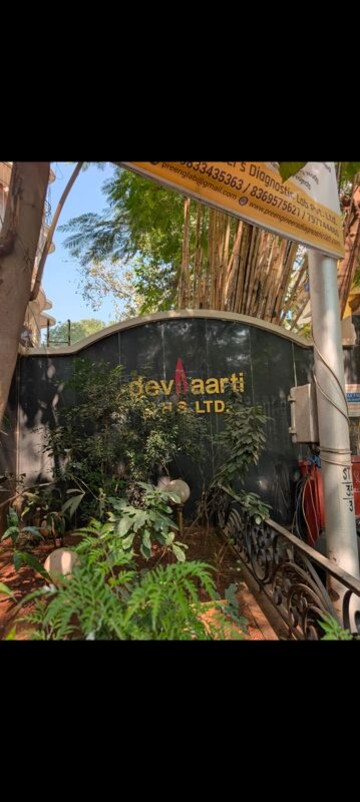 2 BHK Apartment – Exterior View View at Dev Aarti Apartment, Mahim - for Sale
