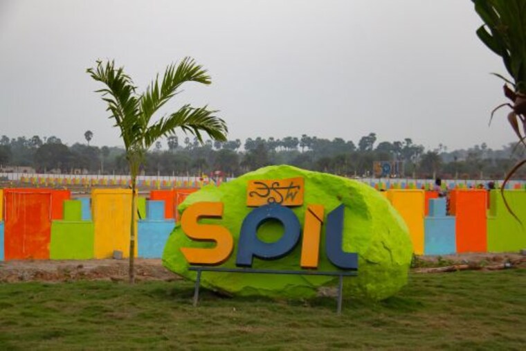 Exterior View, bhogapuram  171 Sq.Yd. Plot In Bhogapuram Vizag 9939252