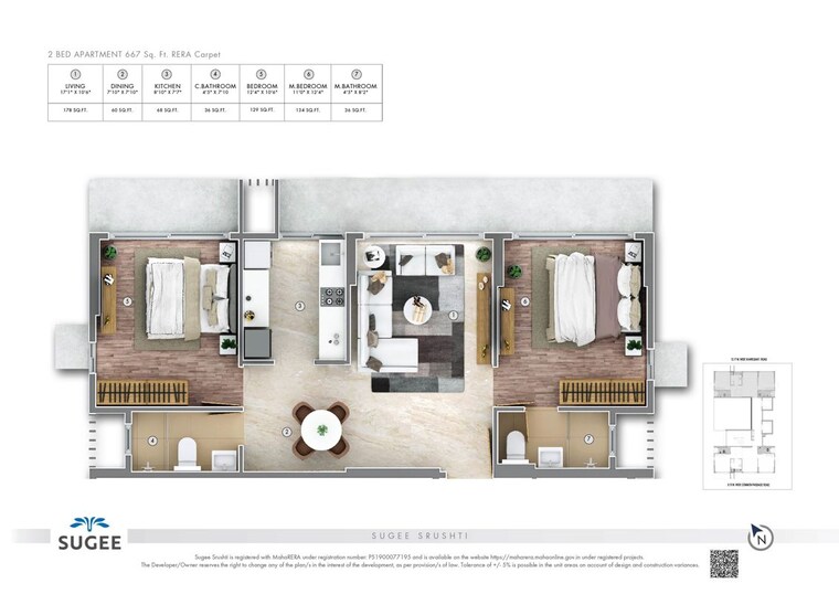 Floor Plan, sugee-srushti 2 Bedroom 667 Sq.Ft. Apartment In Dadar East Mumbai 9939898
