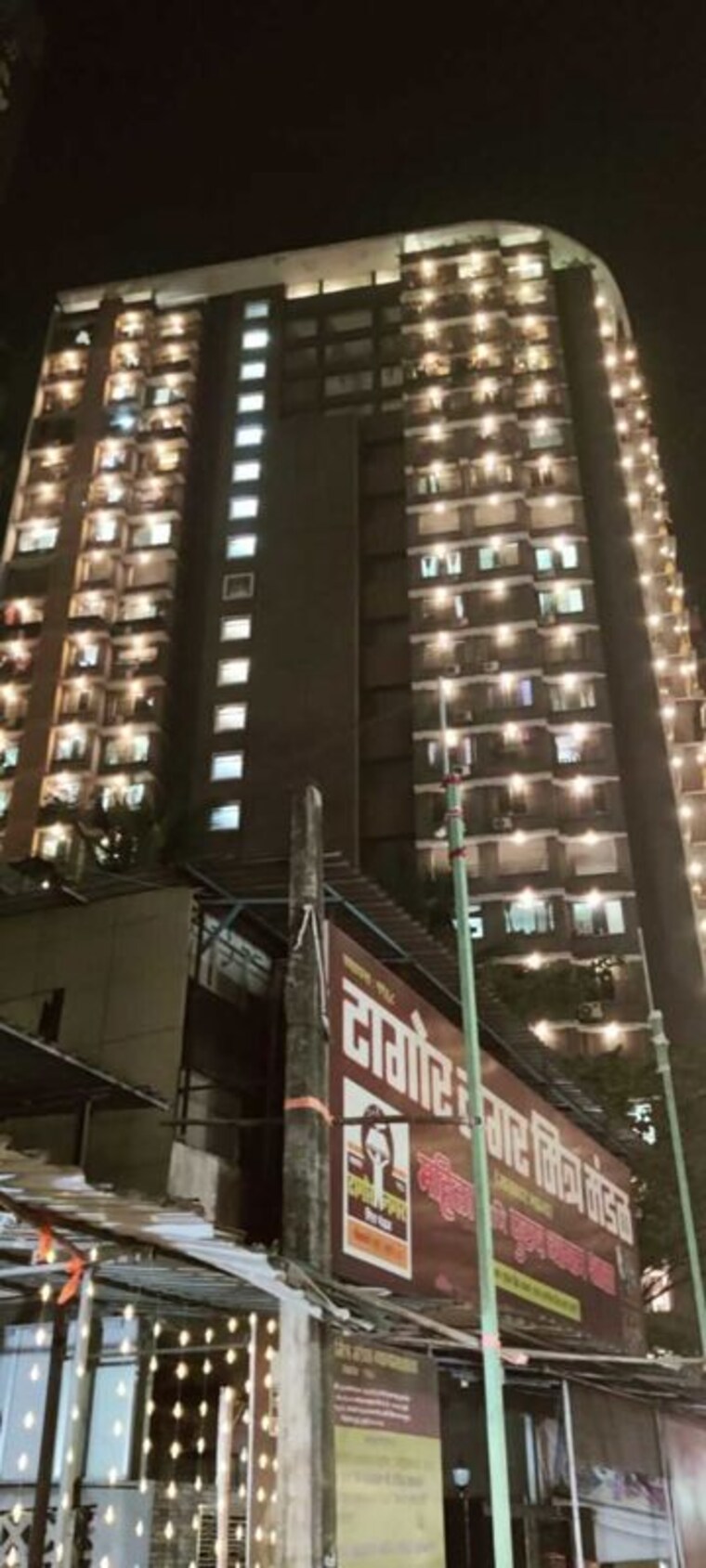 Exterior View, adityaraj-gurukripa-chs 2 Bedroom 530 Sq.Ft. Apartment In Vikhroli East Mumbai 9939886