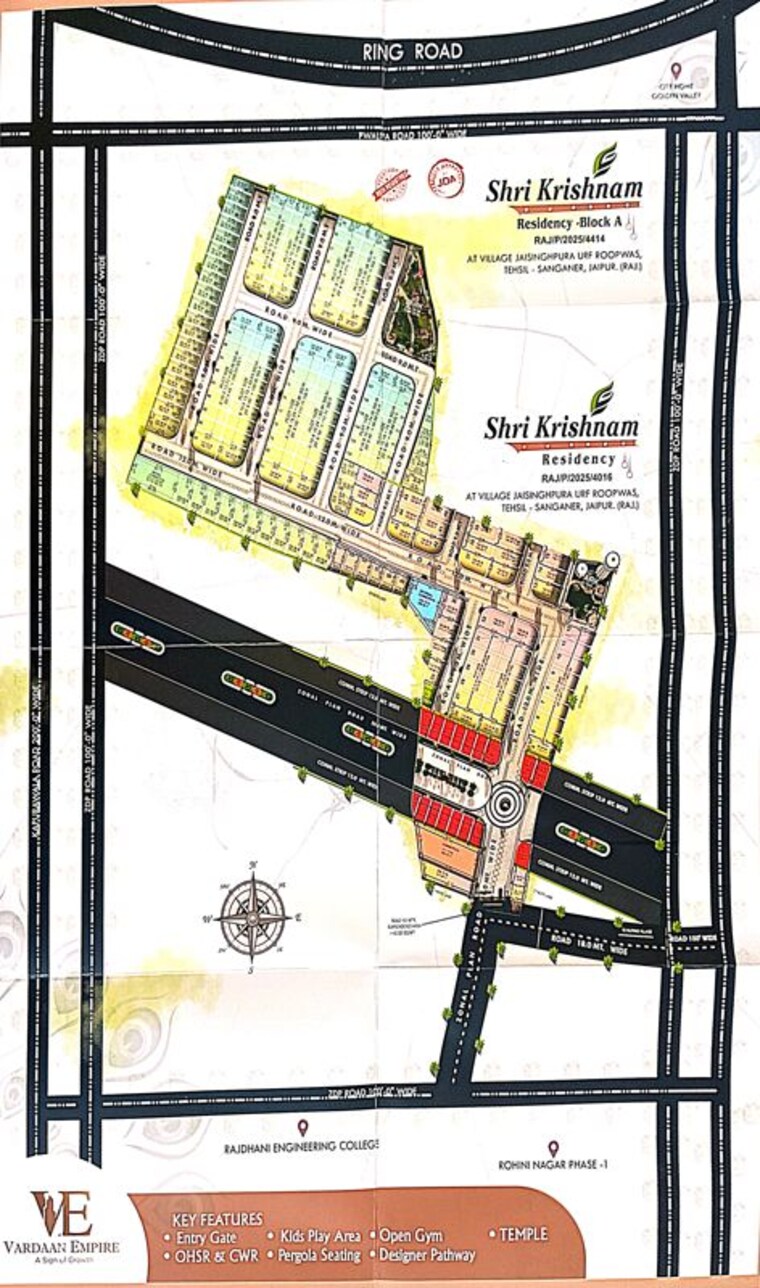 Map Location, sanganer  126 Sq.Yd. Plot In Sanganer Jaipur 9938639