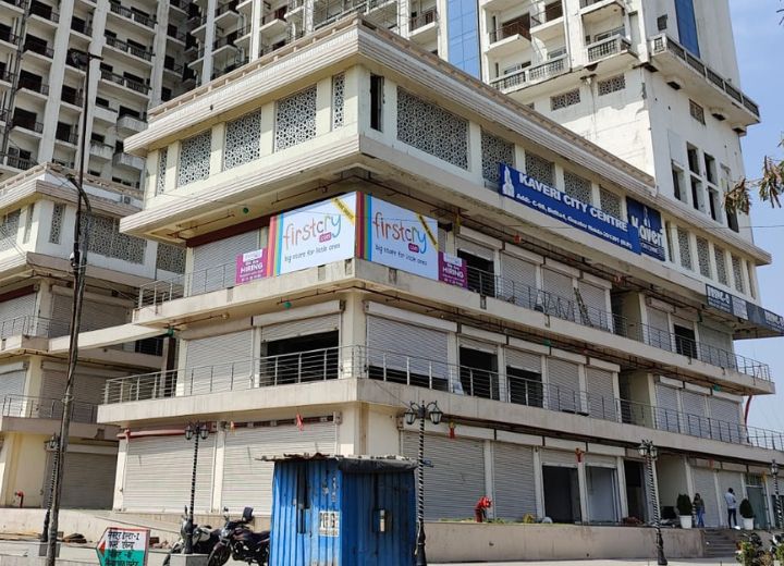 StudioApartment For Sale in Kaveri City Center