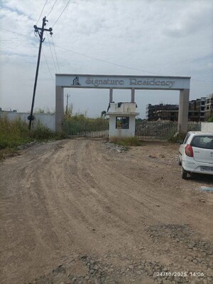  Plot – Exterior View View at Boisar - for Sale